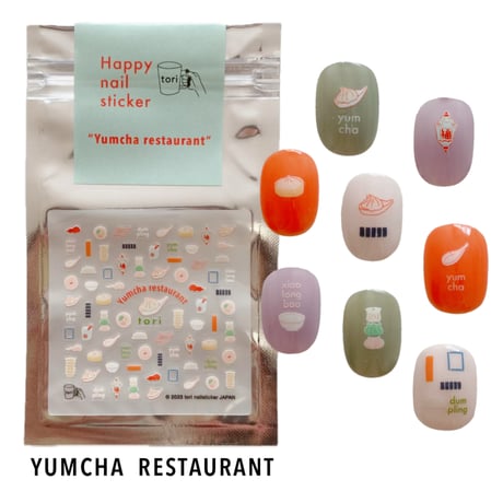Happy nail sticker【 Yumcha restaurant 】
