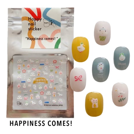 Happy nail sticker【 Happiness comes! 】
