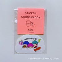 サンリオキャラクターズコラボ【ゴロピカドン】ステッカー