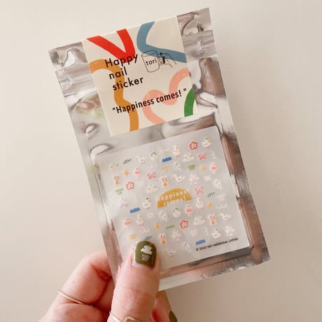 Happy nail sticker【 Happiness comes! 】