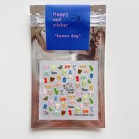 Happy nail sticker【 humor dog 】