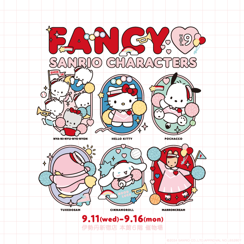 9/11-9/16 ファンシーサンリオキャラクターズvol.9 コラボネイル