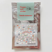 Happy nail sticker【 Yumcha restaurant 】