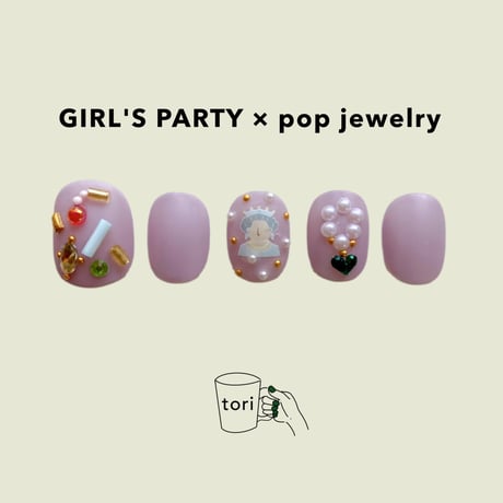 Happy nail sticker【 GIRL'S PARTY 】