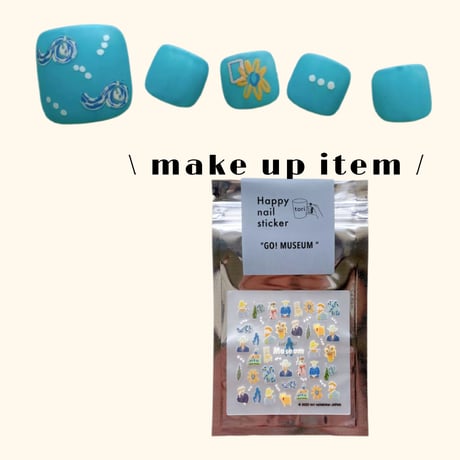 Happy nail sticker【 GO! MUSEUM/"HIMAWARI" 】