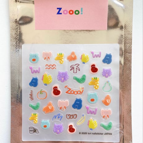 Happy nail sticker【 Zooo! 】
