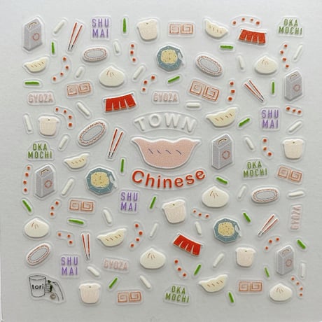 Happy nail sticker【 TOWN CHINESE 】