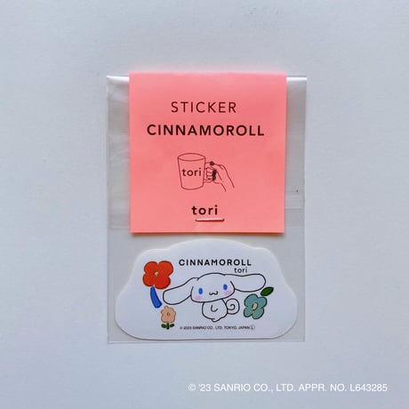 サンリオキャラクターズコラボ【シナモロール】ステッカー