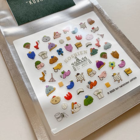 Happy nail sticker【 KOSHIEN 】阪神甲子園球場コラボ 2025