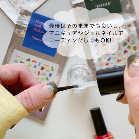 Happy nail sticker【 KOSHIEN 】阪神甲子園球場コラボ 2025