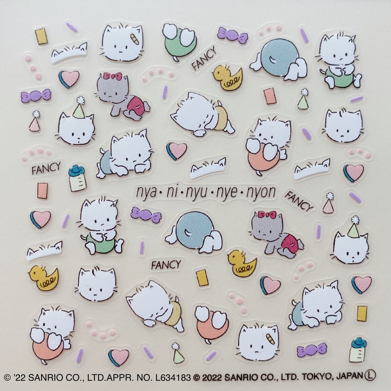 ニャニィニュニェニョンサンリオレトロレターセット