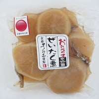 【おたべやす】ぜいたく煮