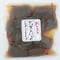 【おたべやす】 ピリ辛こんにゃく