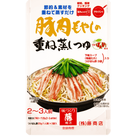 【Instagram開設記念！】人気商品詰め合わせセット　＊送料無料＊