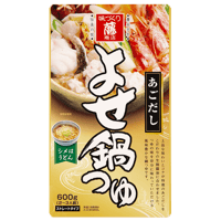 よせ鍋つゆ［あごだし］（600g）10パック
