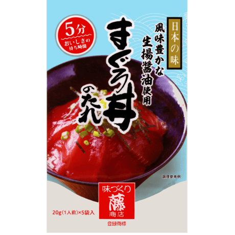 【Instagram開設記念！】人気商品詰め合わせセット　＊送料無料＊