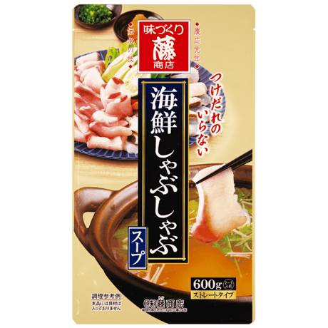 藤商店オンラインショップ