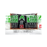 さしみしょうゆ（10g）　500個入り【賞味期限入り】