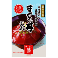 まぐろ丼のたれ（20g×5袋）15パック