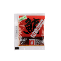 まぐろ丼のたれ（20g）100個入り　【賞味期限入り】