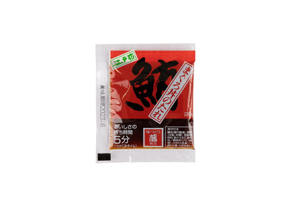 まぐろ丼のたれ（20g）100個入り 【賞味期限入り】 | 藤商店オンラインショップ