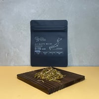 ほうじ茶ロウリュ茶葉【棒ほうじ茶】専用茶袋付き