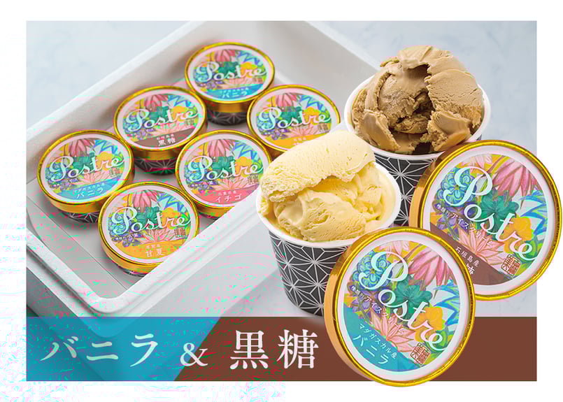 クリームソーダカツオ E_KDWiDUcAcKxqF.jpg