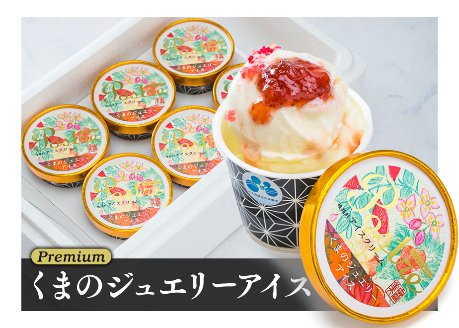 専用です! february6 ジュテーム★ジュテームインサート付き! 専用です!tommy february6 ジュテーム☆ジュテームインサート付き!