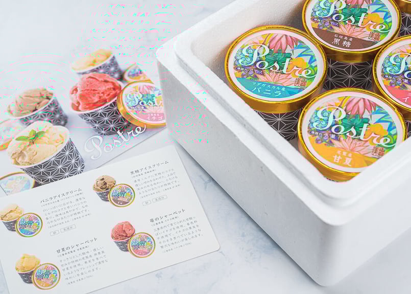 くまの苺アイスクリーム 【 送料込み 】 | こだわりアイス・デザートを