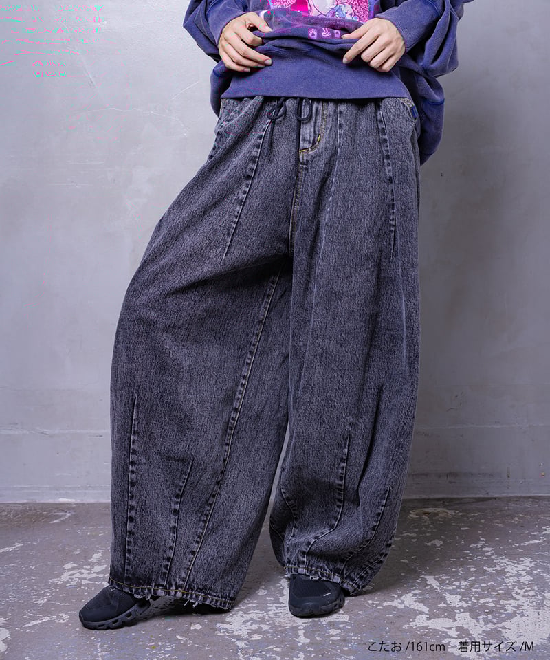 Hatsunex レクタングルデニム（ケミカル） | HATSUNEX