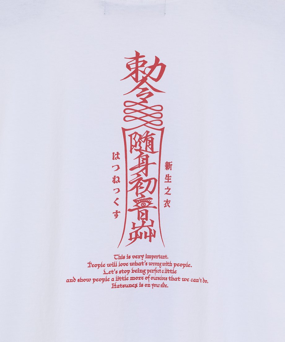 67ee76b1c362b3127d50ea2b