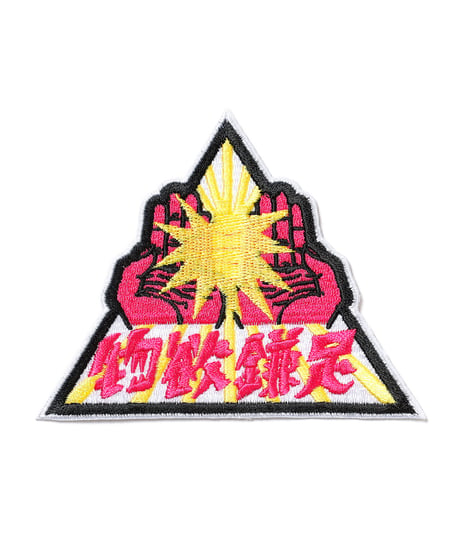 Hatsunex Custom Wappen（TYPE-5）