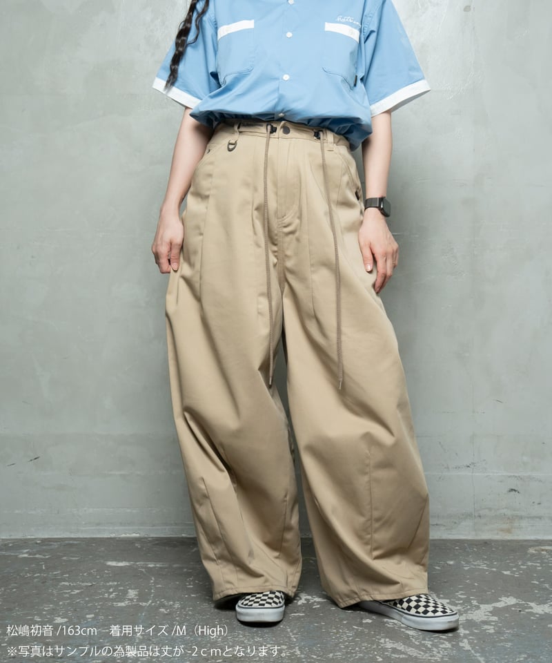 Hatsunex レクタングルツイルパンツ（フォーン） | HATSUNEX