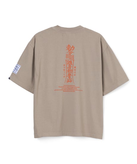 Jiangshi!? ワイドシルエットTシャツ（サンドベージュ）
