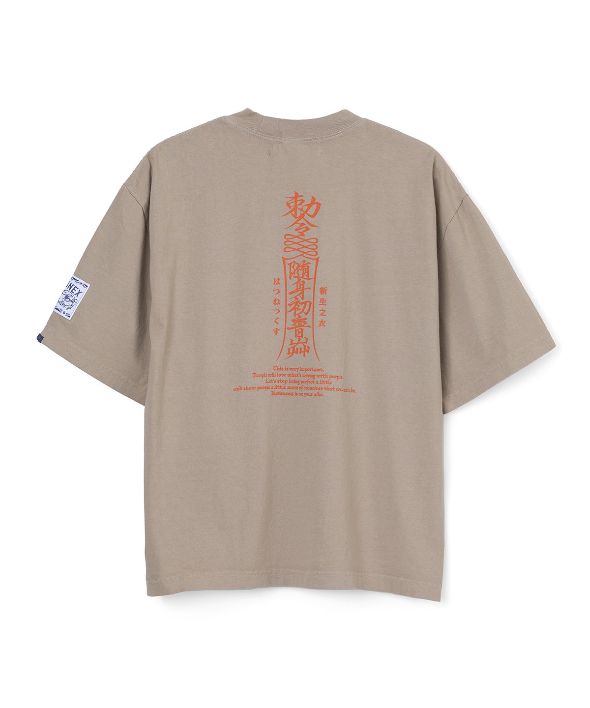 ☪︎ページ fit=scale-down,w=1200