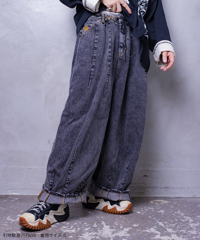 rosyluce デニム ROSY french denim – Rosy luce