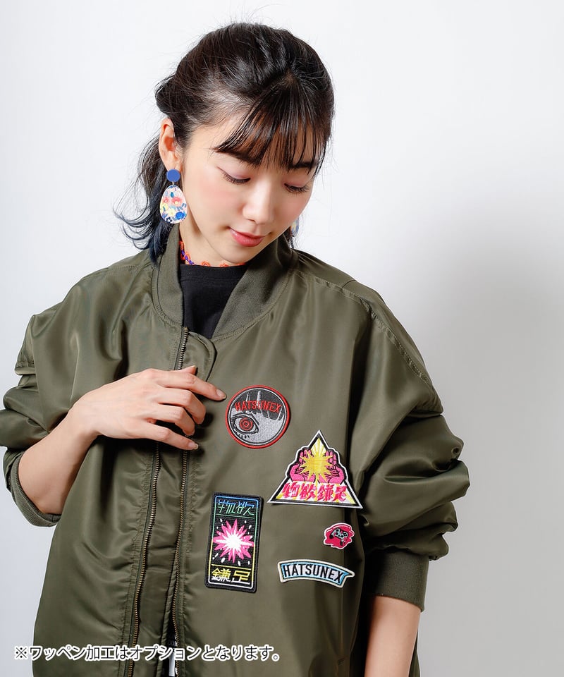 Hatsunex Big MA-1(KHAKI) | HATSUNEXオフィシャルストア Hatsunex Big MA-1(KHAKI) | HATSUNEXオフィシャルストア