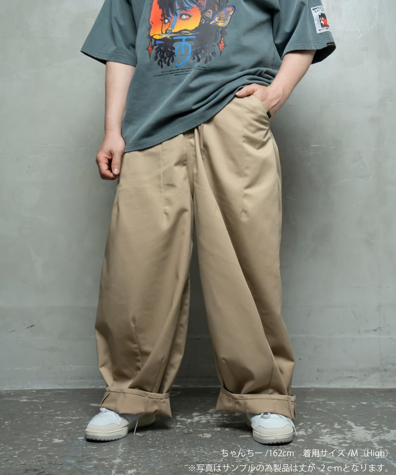 Hatsunex レクタングルツイルパンツ（フォーン） | HATSUNEX