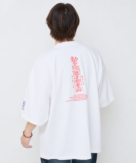 Jiangshi!? ワイドシルエットTシャツ（オフホワイト）