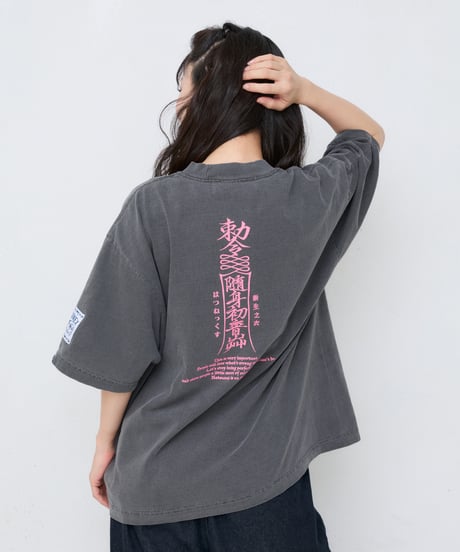 Jiangshi!? ワイドシルエットTシャツ（オールドブラック）