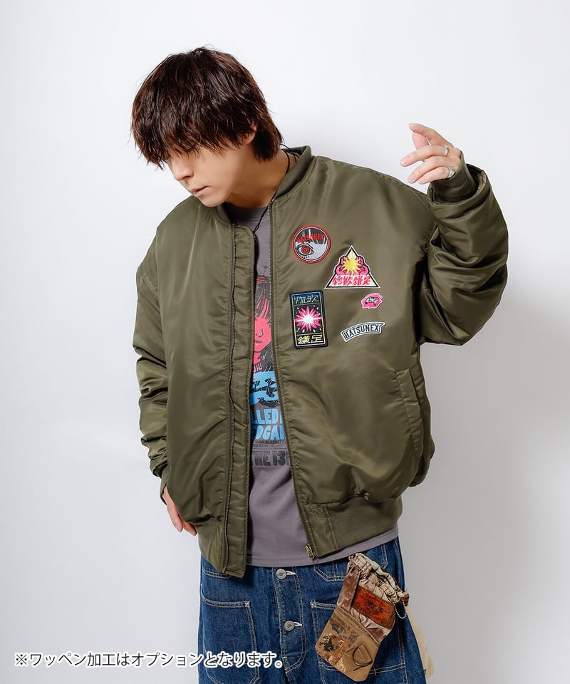 Hatsunex Big MA-1(KHAKI) | HATSUNEXオフィシャルストア Hatsunex Big MA-1(KHAKI) | HATSUNEXオフィシャルストア