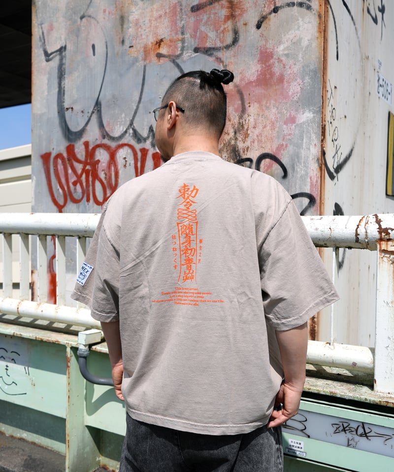 Jiangshi!? ワイドシルエットTシャツ（サンドベージュ） | HATSUNEX