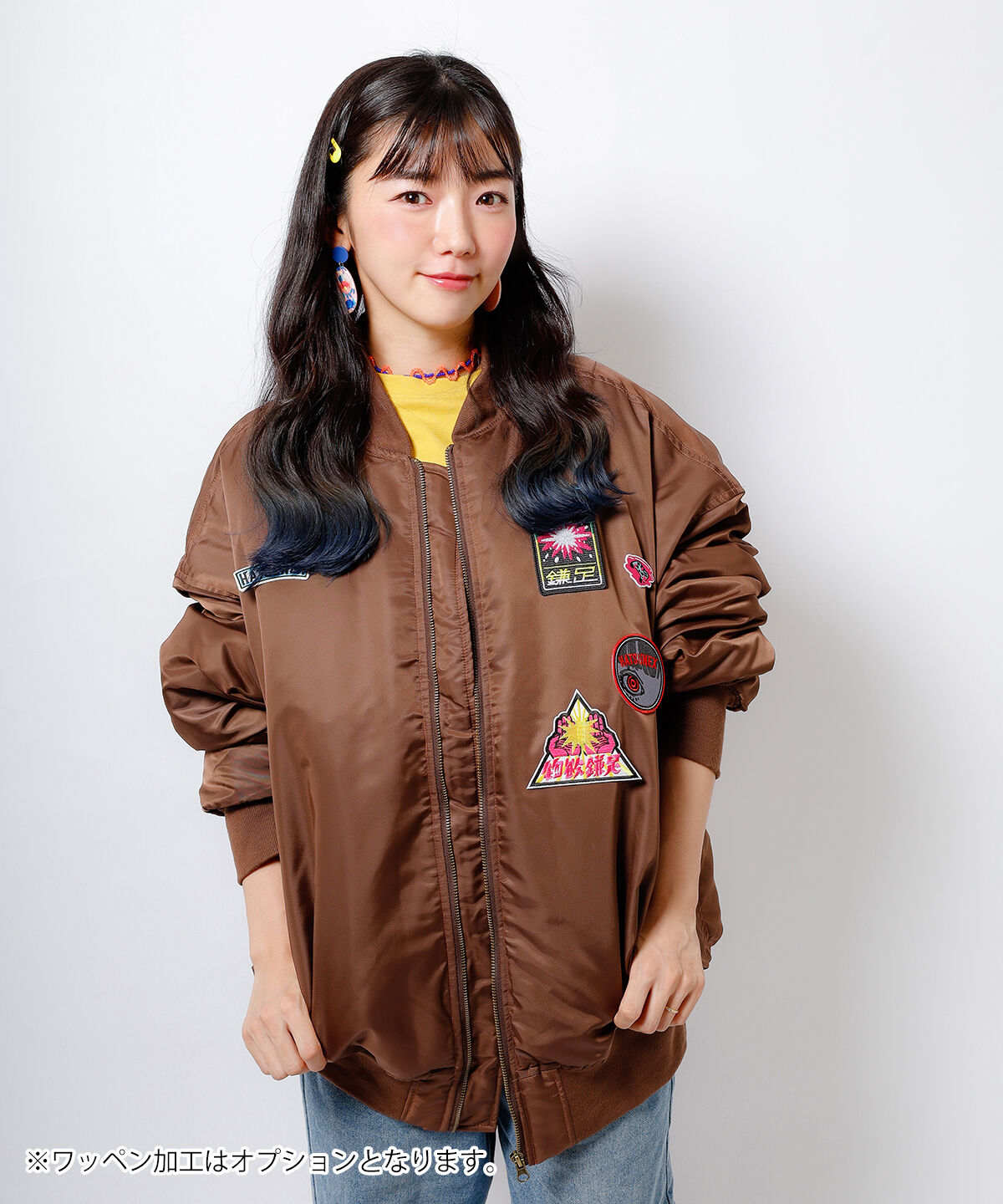 Hatsunex Big MA-1(BROWN) | HATSUNEXオフィシャルストア Hatsunex Big MA-1(BROWN) | HATSUNEXオフィシャルストア