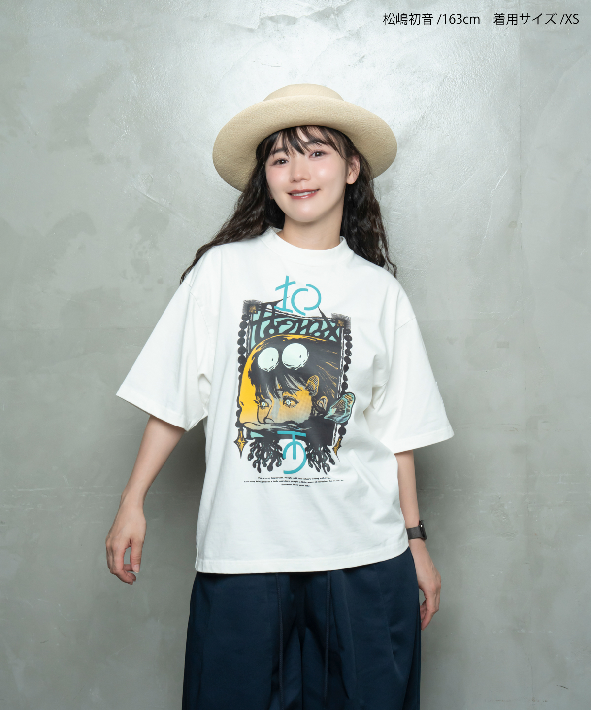 Hatsunex ABYSSAL ワイドシルエットTシャツ（オフホワイト） | HATSUNE