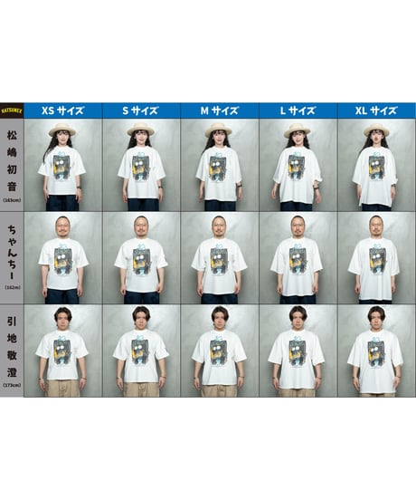 Hatsunex ABYSSAL ワイドシルエットTシャツ（オフホワイト）