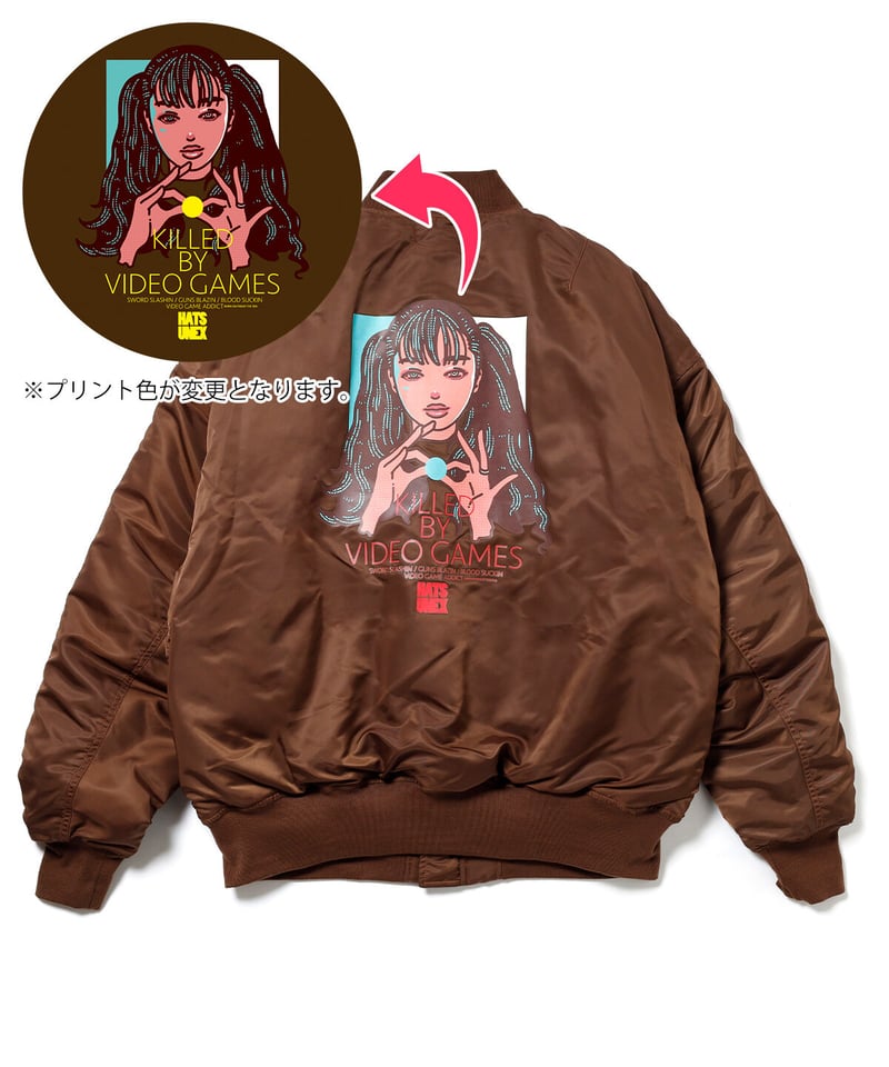 Hatsunex Big MA-1(BROWN) | HATSUNEXオフィシャルストア Hatsunex Big MA-1(BROWN) | HATSUNEXオフィシャルストア