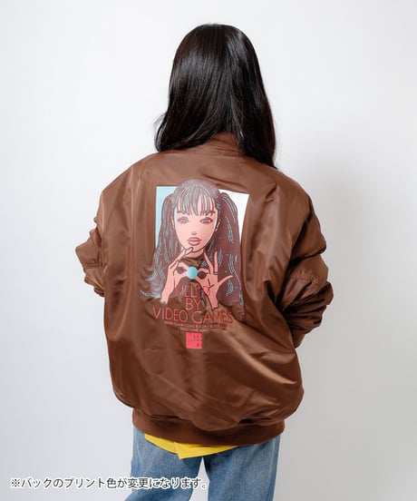 Hatsunex Big MA-1（BROWN）
