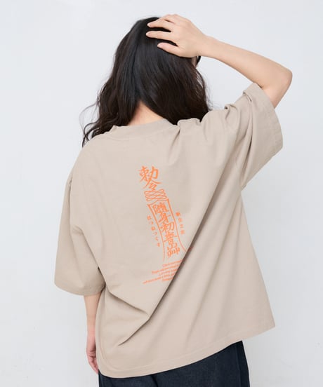 Jiangshi!? ワイドシルエットTシャツ（サンドベージュ）