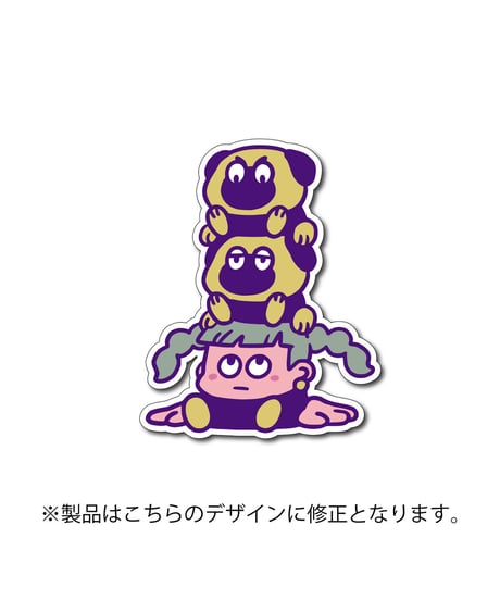 Hatsunex Wappen（トーテムPUGs）