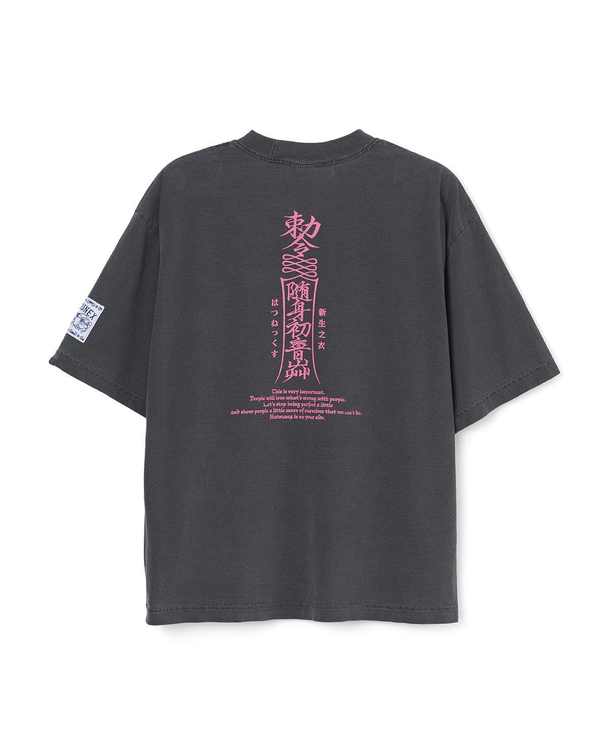 Jiangshi!? ワイドシルエットTシャツ（オールドブラック
